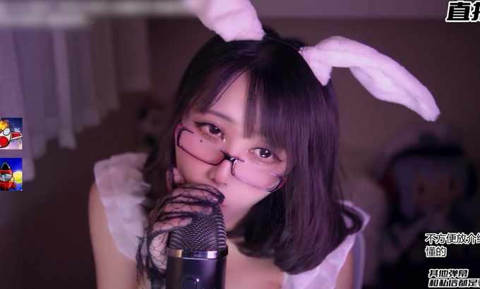 苏恩惠 ASMR 口腔音