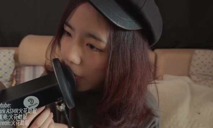火花助眠 ASMR 舔耳 fix