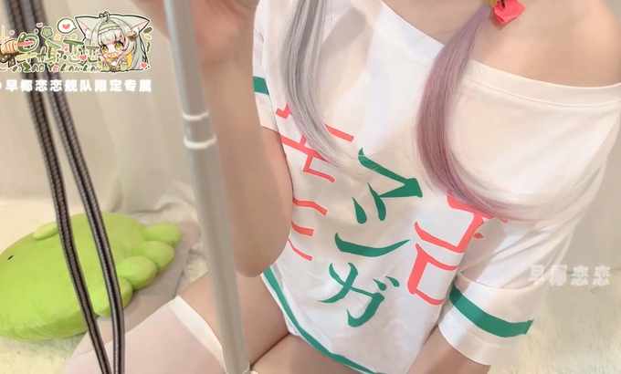 早椰恋恋  ASMR【和泉纱雾COS-早椰恋恋舰队限定】想要纱雾哄你睡觉吗♥️