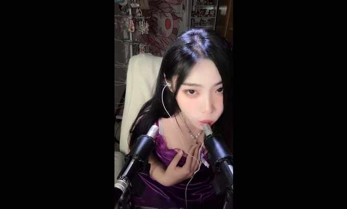 橙子 ASMR 紫色诱惑 口腔音