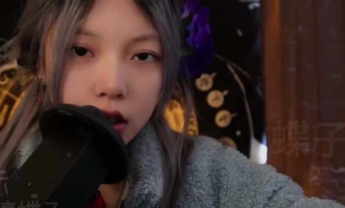小凛蝶子 ASMR 超级温柔的呼吸