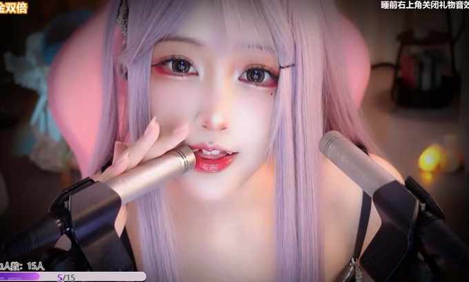 二呆酱 ASMR #二呆 口腔声音和敲击放松💜💜