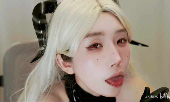 Aki秋水 ASMR 白毛红瞳恶魔角...你确定不看？