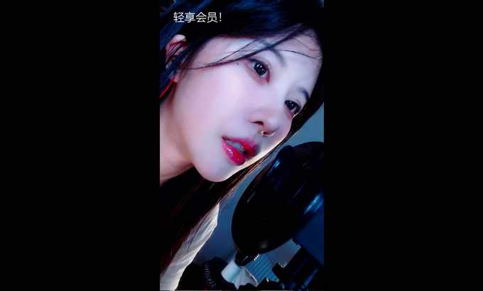 抱抱er ASMR 口腔音 0317助眠版进来睡觉
