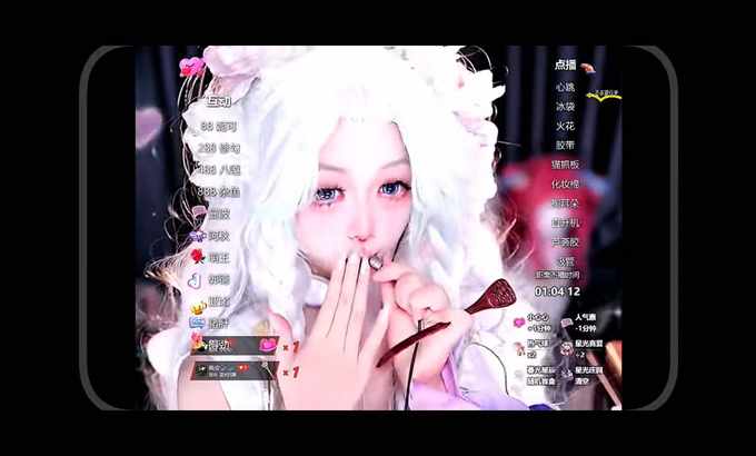 老虎酱 抖音 ASMR 口腔音