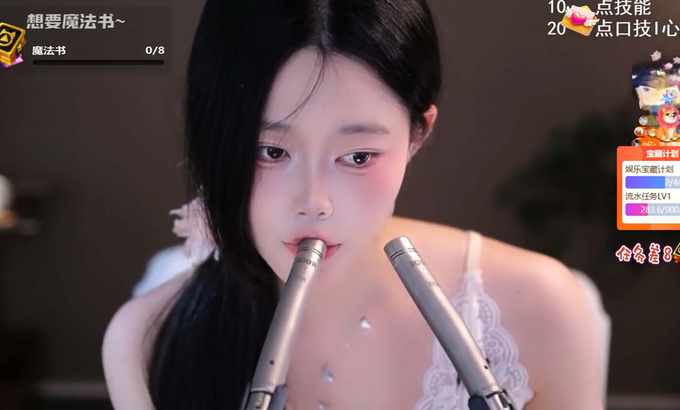 芊若 ASMR 口腔音 助眠小妖精