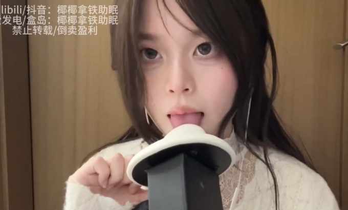 椰椰拿铁 ASMR 蕾丝白月光：视觉向天鹅 （这个新发型和妆建议焊死）